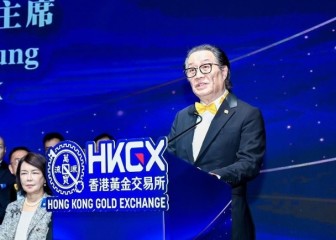 港金所：国际黄金结算系统能保障买卖双方增认受性